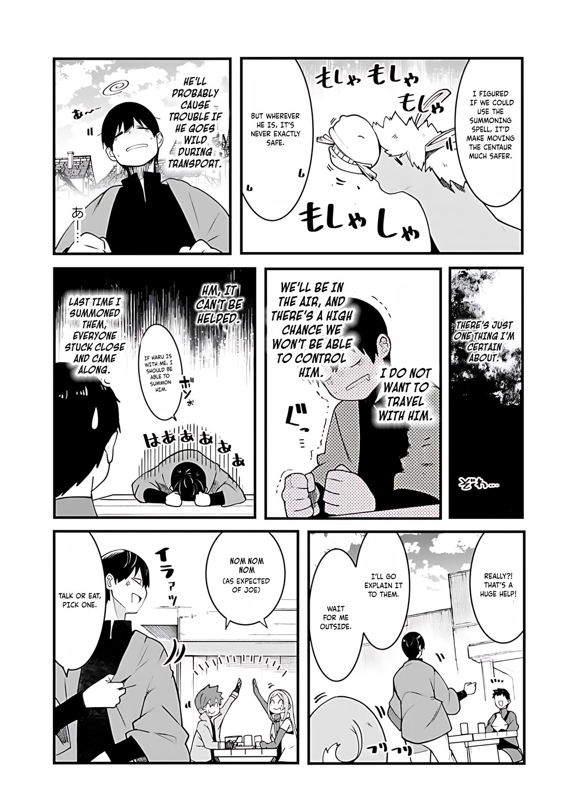 Seichou Cheat de Nandemo Dekiru you ni Natta ga, Mushoku dake wa Yamerarenai you desu Chapter 92 page 46 - Chapter 92