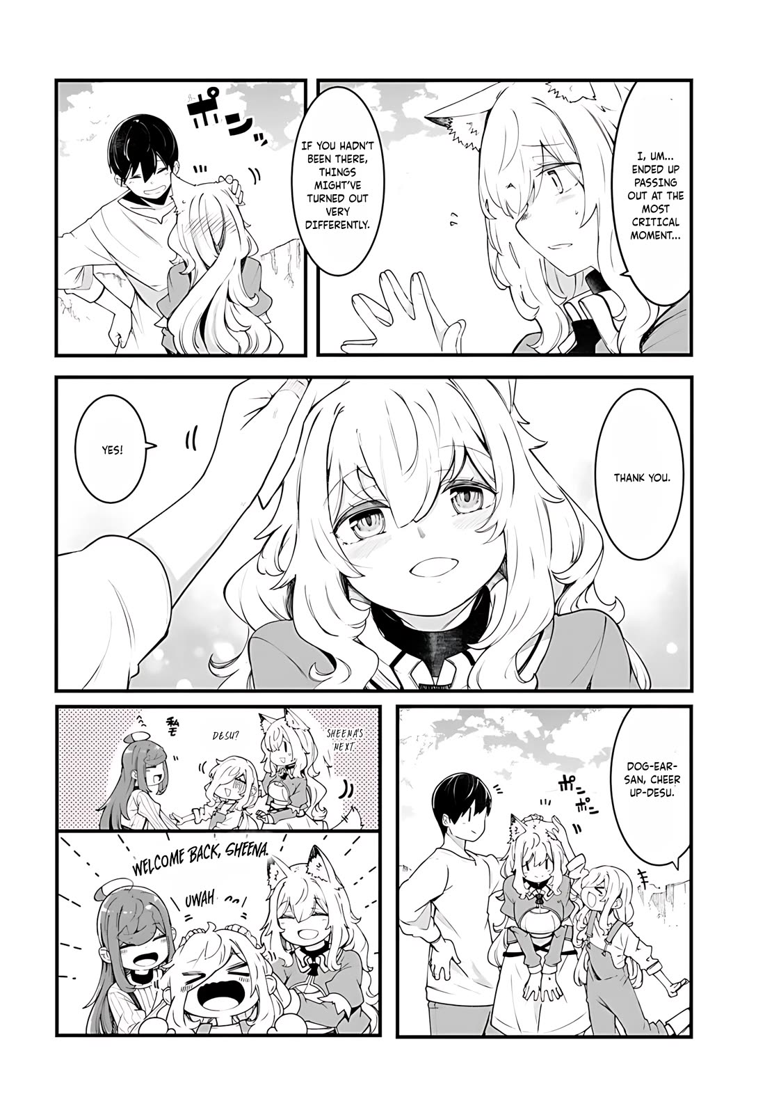 Seichou Cheat de Nandemo Dekiru you ni Natta ga, Mushoku dake wa Yamerarenai you desu Chapter 92 page 5 - Chapter 92