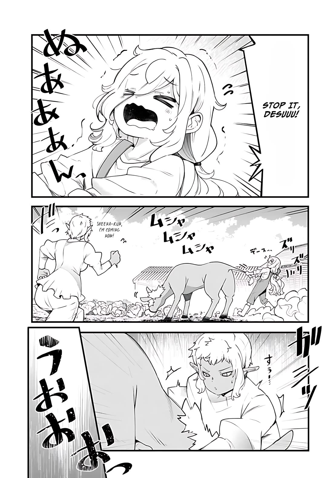 Seichou Cheat de Nandemo Dekiru you ni Natta ga, Mushoku dake wa Yamerarenai you desu Chapter 92 page 52 - Chapter 92