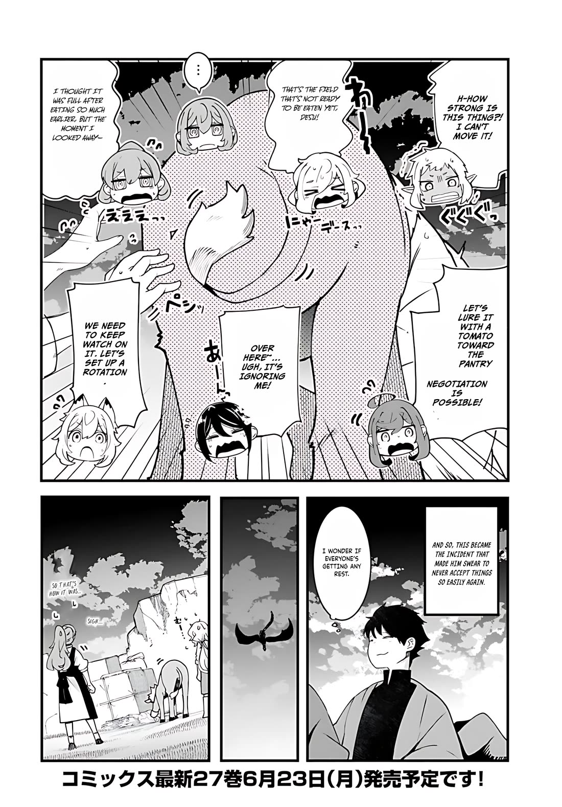 Seichou Cheat de Nandemo Dekiru you ni Natta ga, Mushoku dake wa Yamerarenai you desu Chapter 92 page 53 - Chapter 92
