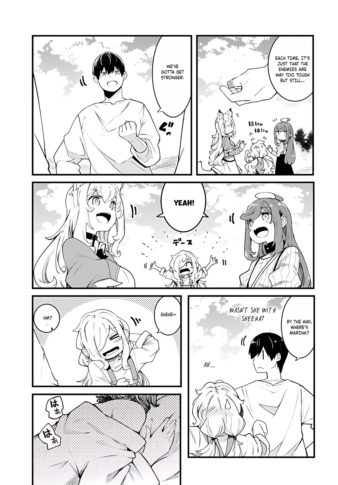 Seichou Cheat de Nandemo Dekiru you ni Natta ga, Mushoku dake wa Yamerarenai you desu Chapter 92 page 6 - Chapter 92