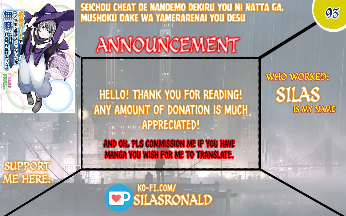 Seichou Cheat de Nandemo Dekiru you ni Natta ga, Mushoku dake wa Yamerarenai you desu Chapter 93 page 1 - Chapter 93