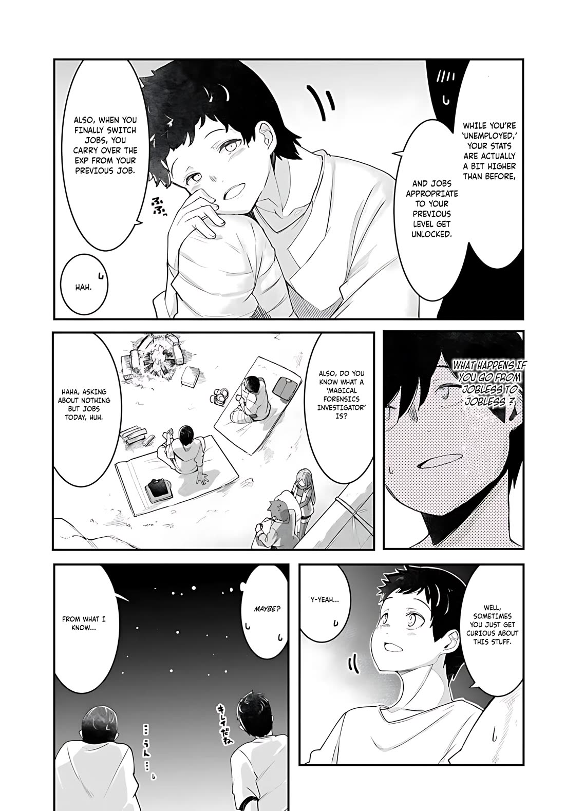 Seichou Cheat de Nandemo Dekiru you ni Natta ga, Mushoku dake wa Yamerarenai you desu Chapter 93 page 10 - Chapter 93