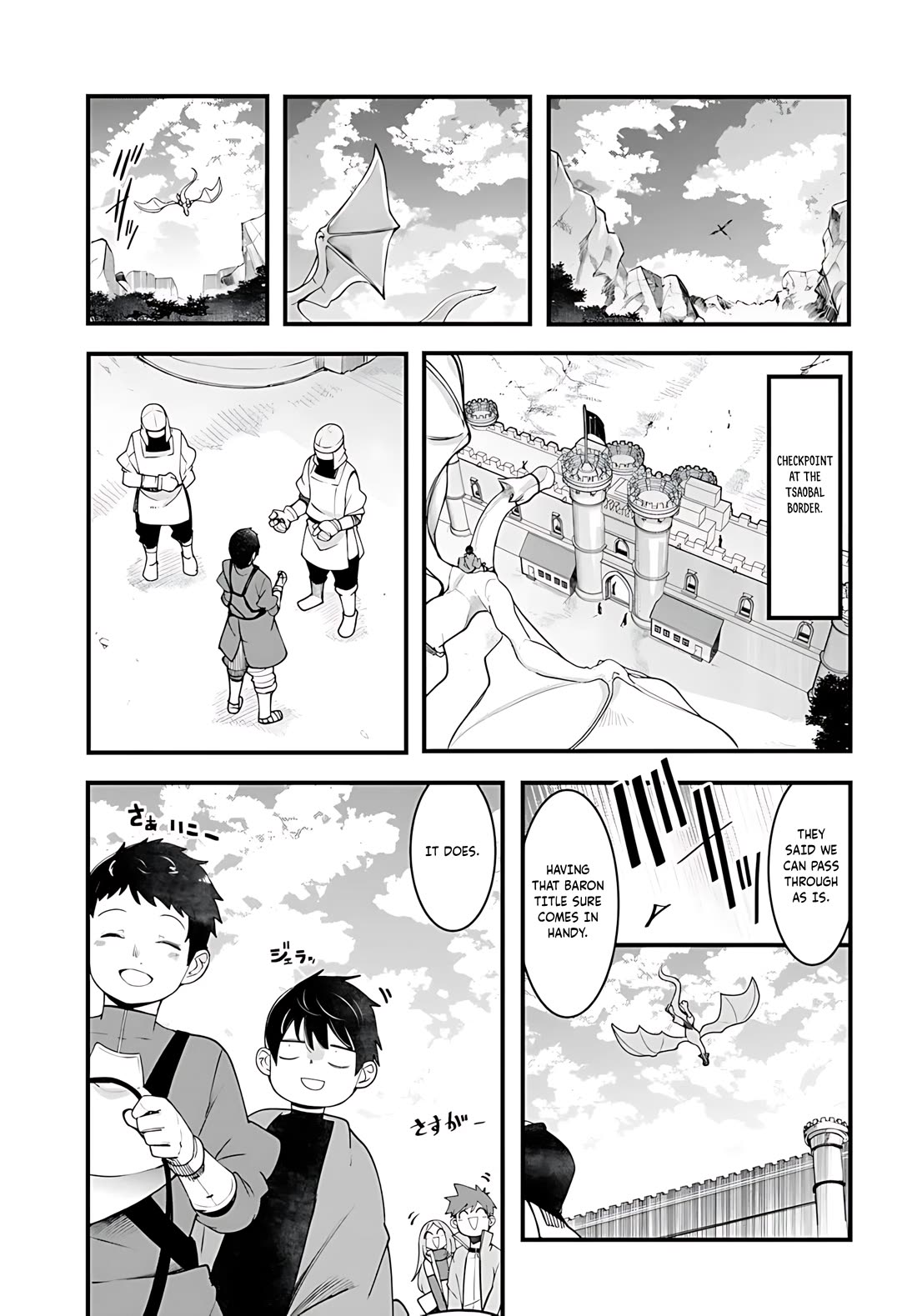 Seichou Cheat de Nandemo Dekiru you ni Natta ga, Mushoku dake wa Yamerarenai you desu Chapter 93 page 16 - Chapter 93