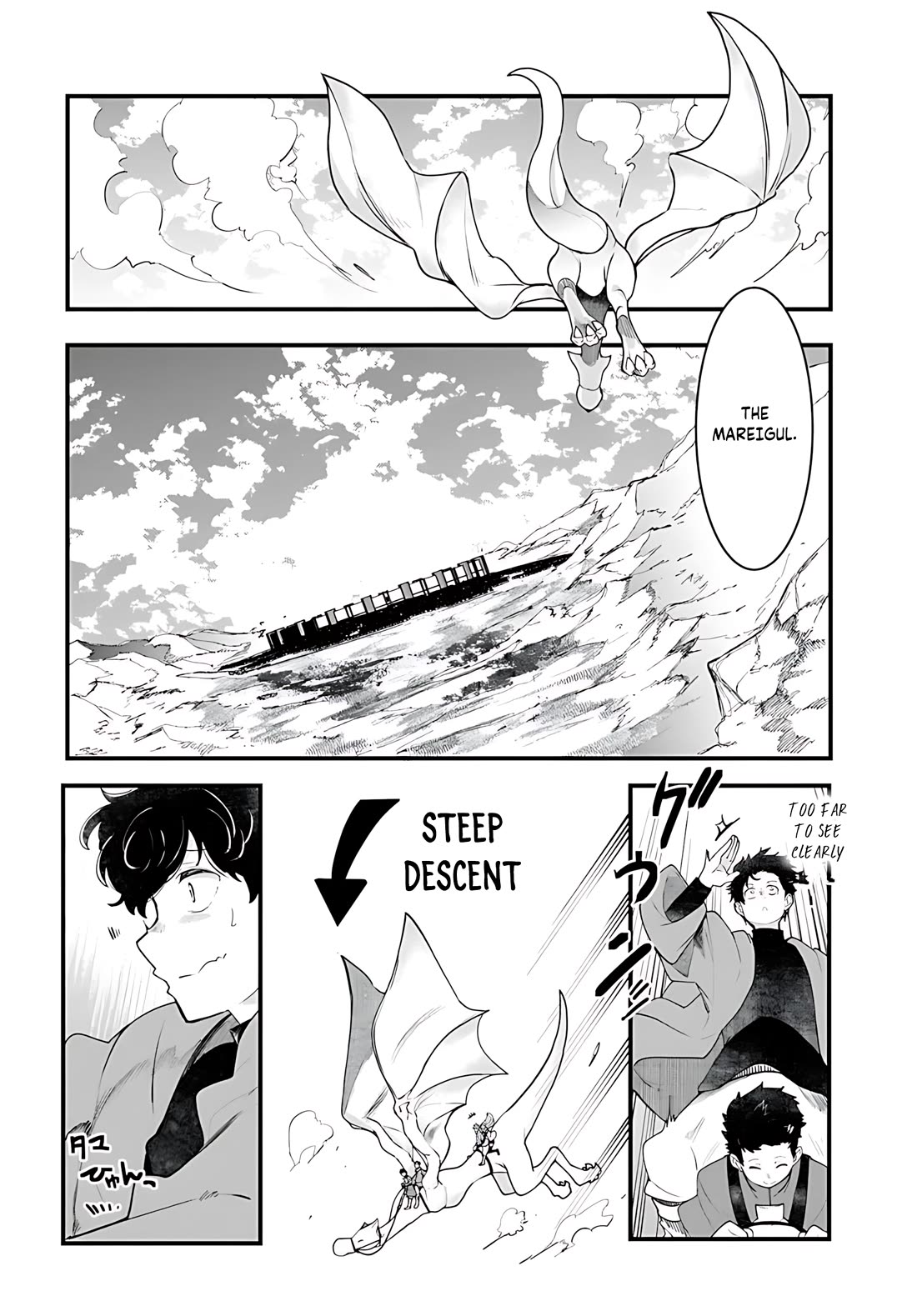 Seichou Cheat de Nandemo Dekiru you ni Natta ga, Mushoku dake wa Yamerarenai you desu Chapter 93 page 19 - Chapter 93