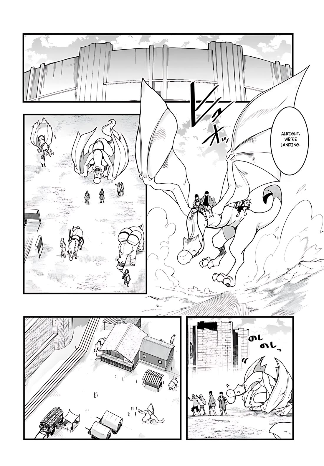 Seichou Cheat de Nandemo Dekiru you ni Natta ga, Mushoku dake wa Yamerarenai you desu Chapter 93 page 21 - Chapter 93