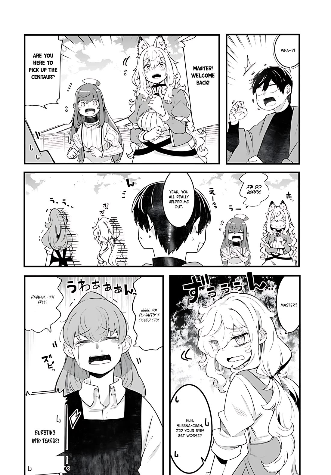 Seichou Cheat de Nandemo Dekiru you ni Natta ga, Mushoku dake wa Yamerarenai you desu Chapter 93 page 23 - Chapter 93
