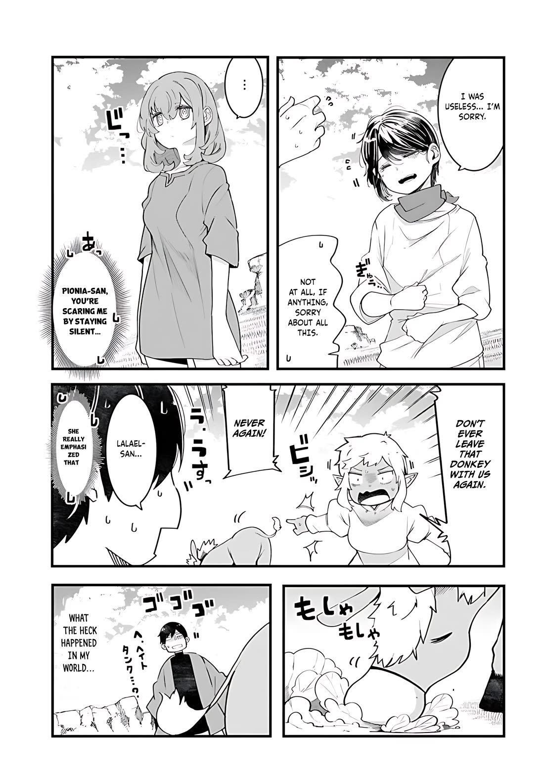 Seichou Cheat de Nandemo Dekiru you ni Natta ga, Mushoku dake wa Yamerarenai you desu Chapter 93 page 24 - Chapter 93