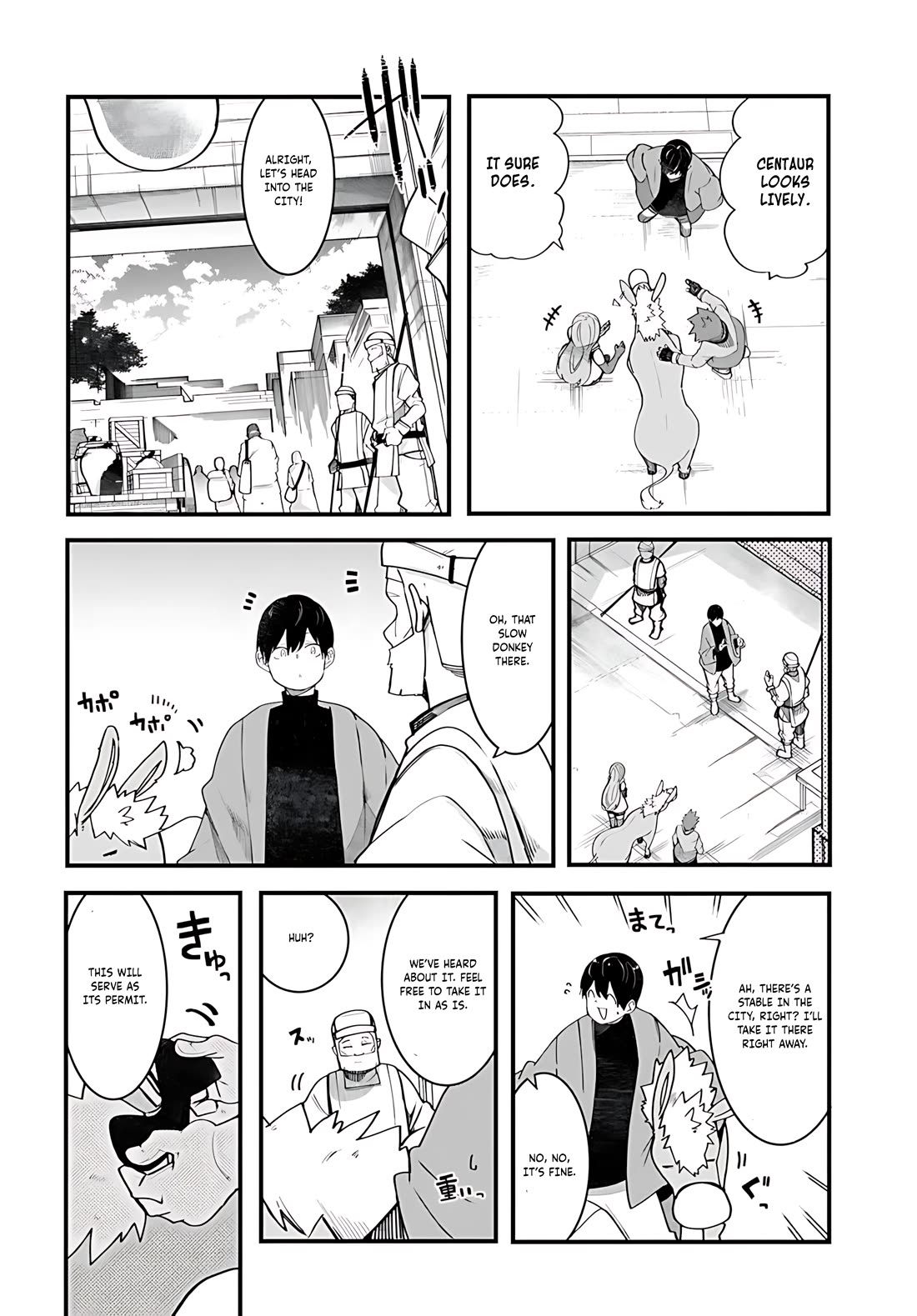 Seichou Cheat de Nandemo Dekiru you ni Natta ga, Mushoku dake wa Yamerarenai you desu Chapter 93 page 27 - Chapter 93