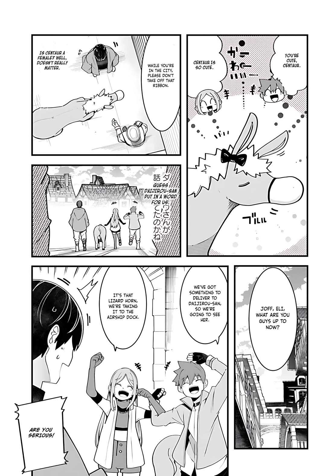 Seichou Cheat de Nandemo Dekiru you ni Natta ga, Mushoku dake wa Yamerarenai you desu Chapter 93 page 28 - Chapter 93