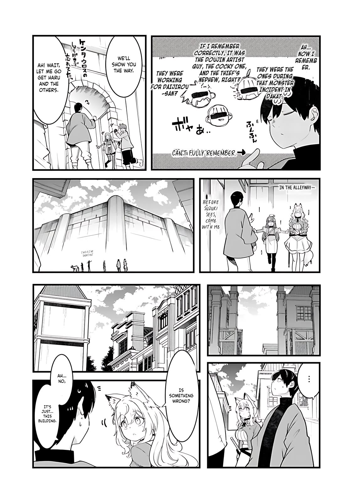 Seichou Cheat de Nandemo Dekiru you ni Natta ga, Mushoku dake wa Yamerarenai you desu Chapter 93 page 30 - Chapter 93