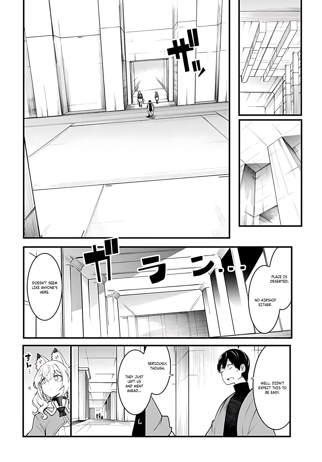 Seichou Cheat de Nandemo Dekiru you ni Natta ga, Mushoku dake wa Yamerarenai you desu Chapter 93 page 33 - Chapter 93