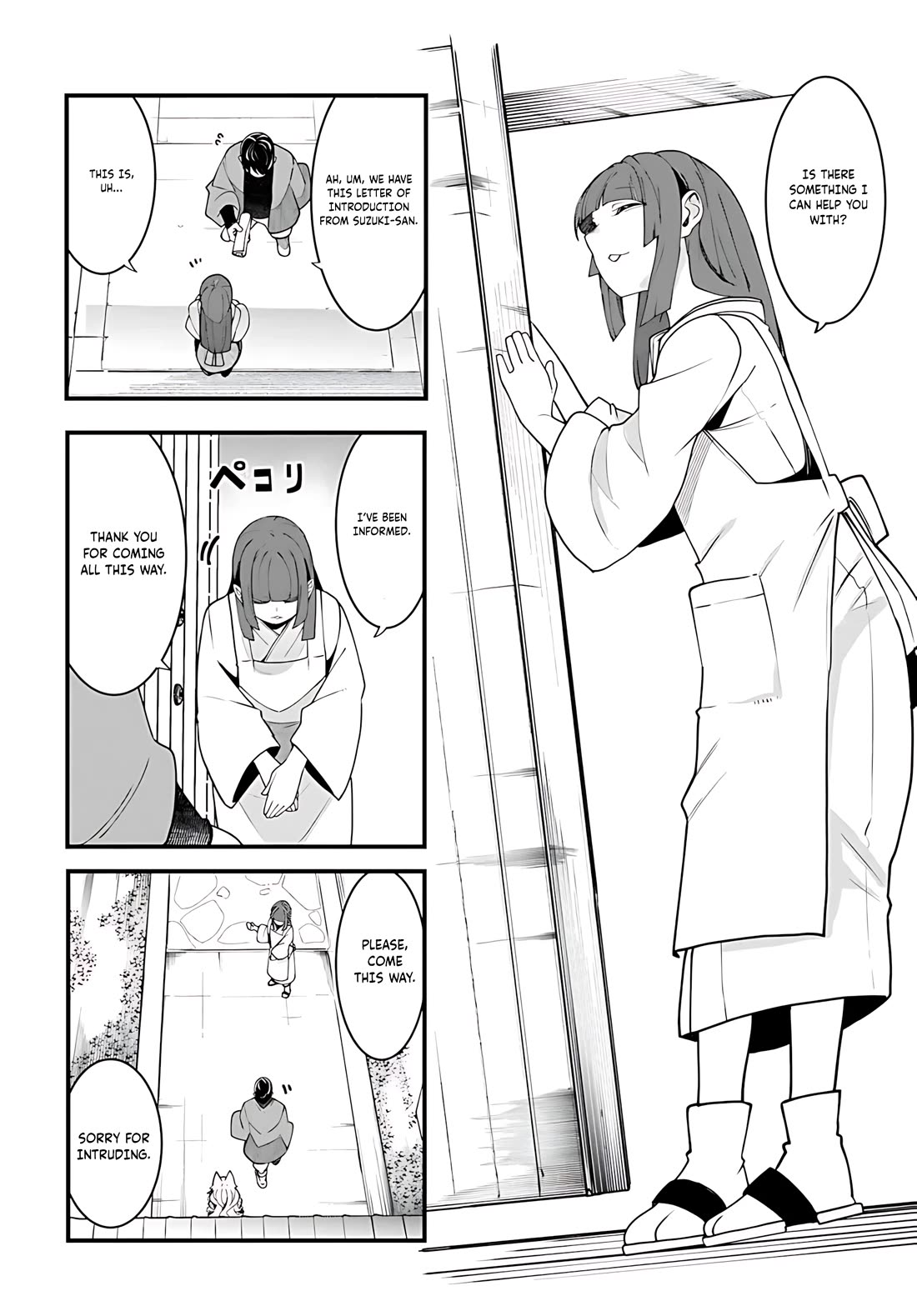 Seichou Cheat de Nandemo Dekiru you ni Natta ga, Mushoku dake wa Yamerarenai you desu Chapter 93 page 43 - Chapter 93