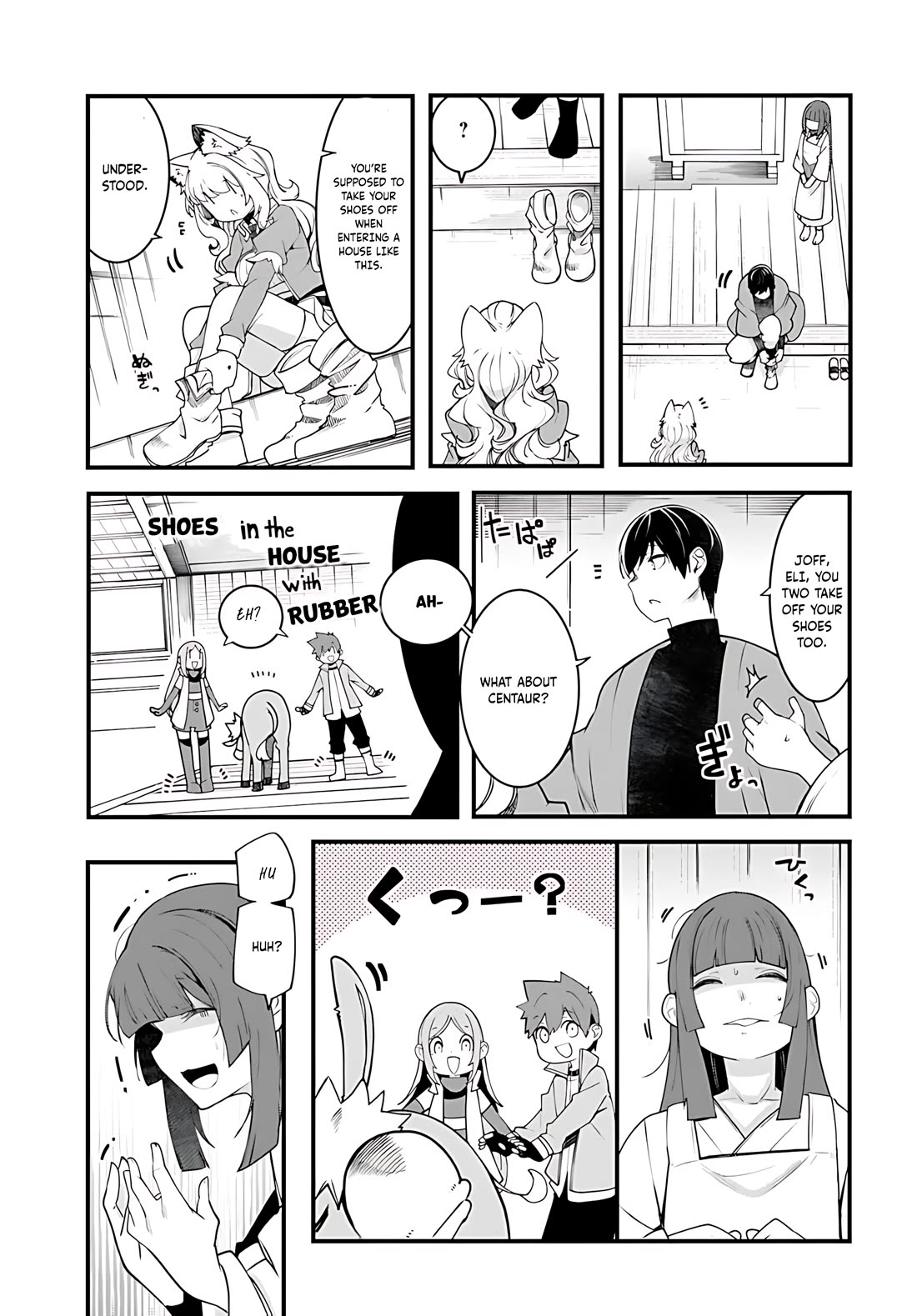 Seichou Cheat de Nandemo Dekiru you ni Natta ga, Mushoku dake wa Yamerarenai you desu Chapter 93 page 44 - Chapter 93