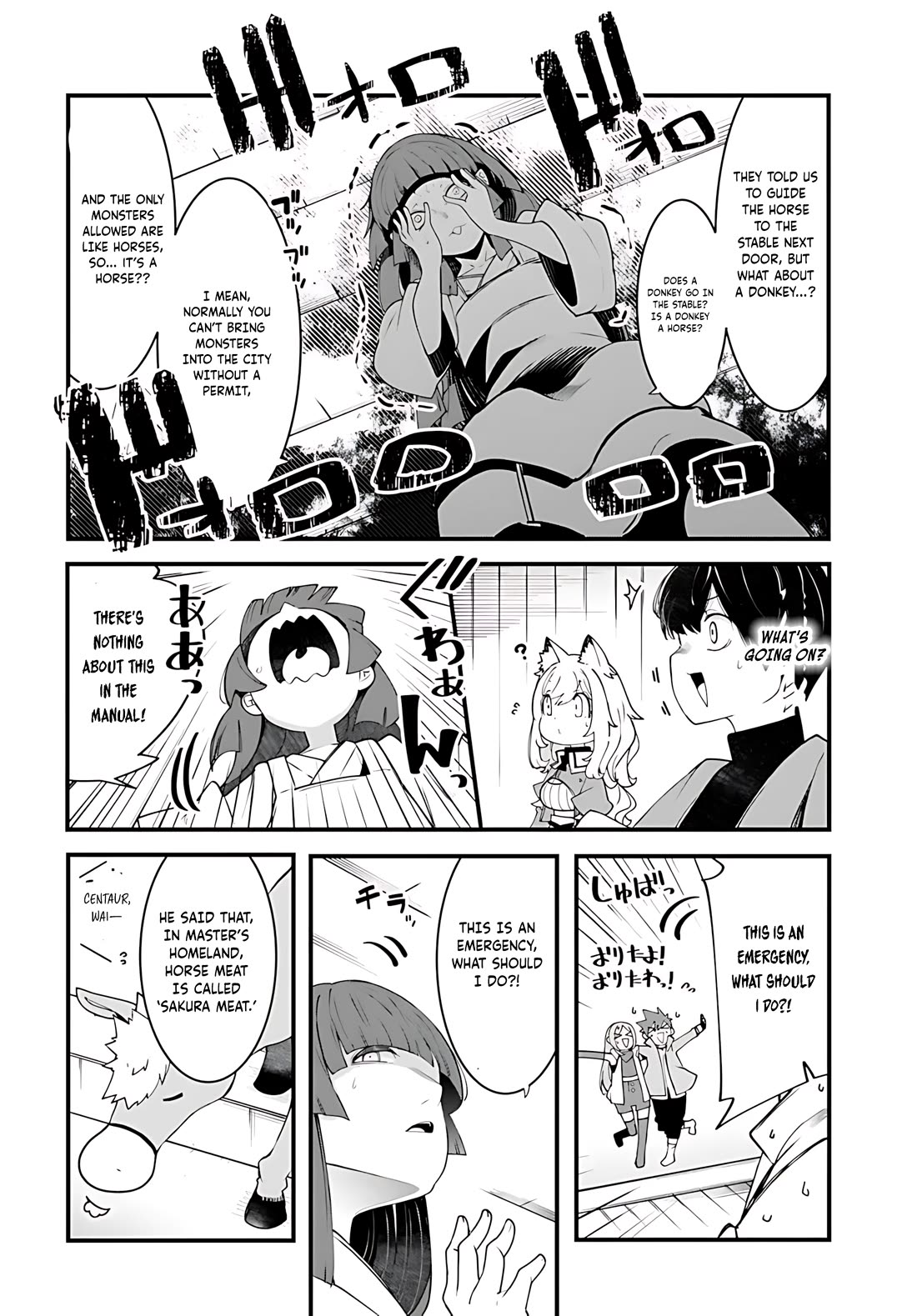 Seichou Cheat de Nandemo Dekiru you ni Natta ga, Mushoku dake wa Yamerarenai you desu Chapter 93 page 45 - Chapter 93