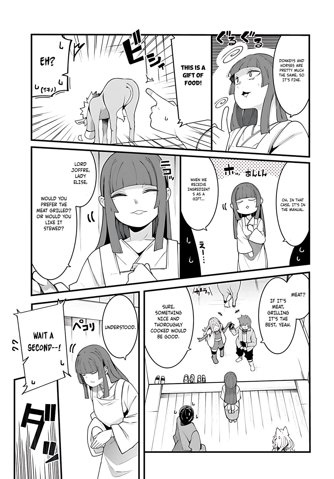 Seichou Cheat de Nandemo Dekiru you ni Natta ga, Mushoku dake wa Yamerarenai you desu Chapter 93 page 46 - Chapter 93