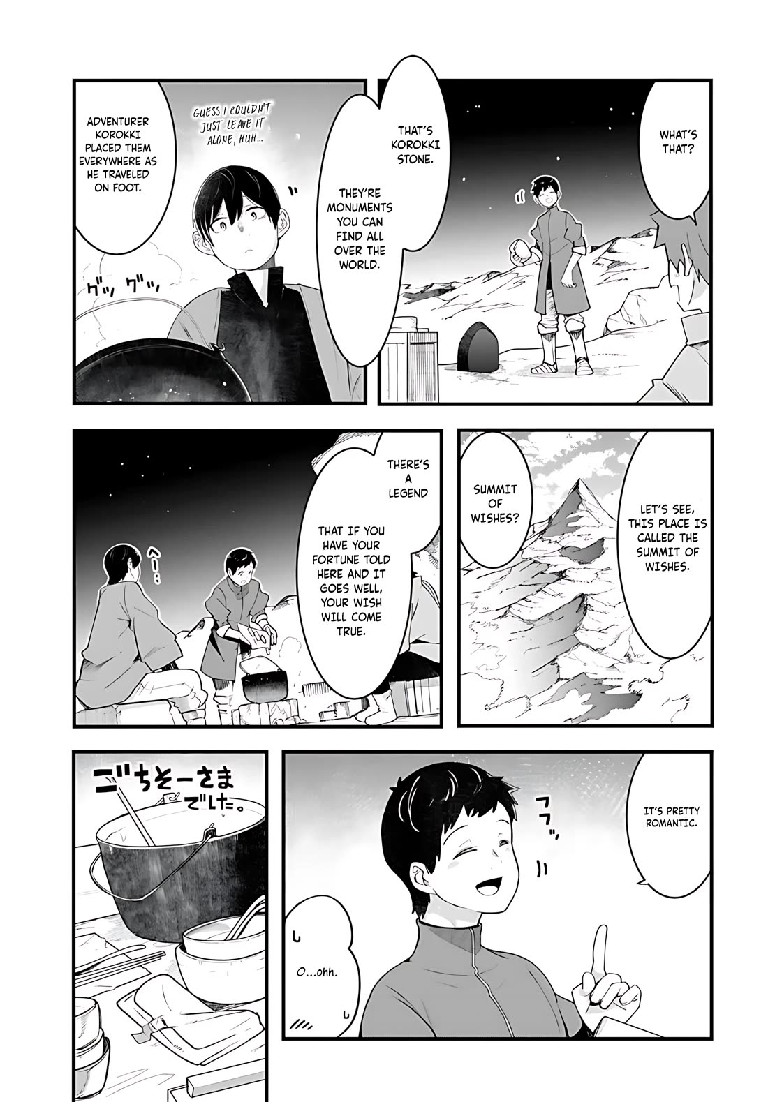 Seichou Cheat de Nandemo Dekiru you ni Natta ga, Mushoku dake wa Yamerarenai you desu Chapter 93 page 6 - Chapter 93