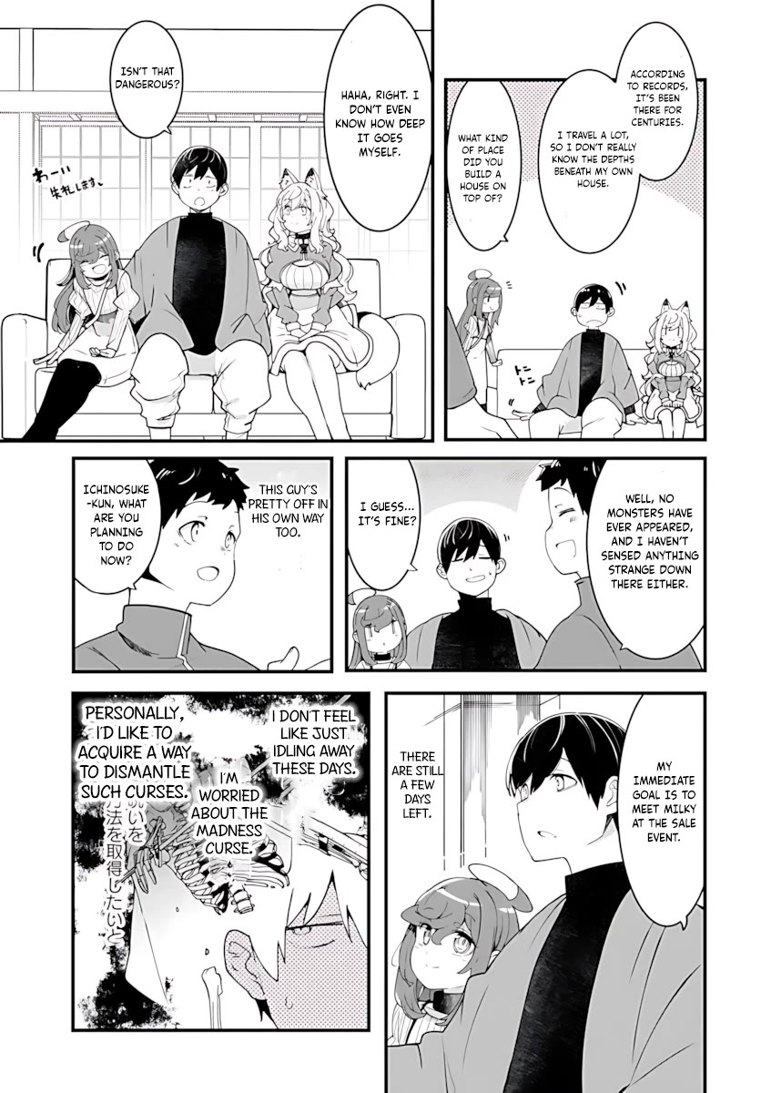 Seichou Cheat de Nandemo Dekiru you ni Natta ga, Mushoku dake wa Yamerarenai you desu Chapter 94 page 11 - Chapter 94