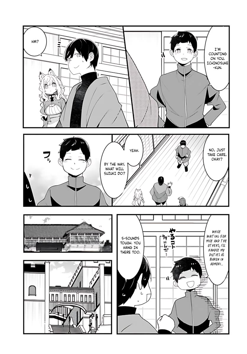Seichou Cheat de Nandemo Dekiru you ni Natta ga, Mushoku dake wa Yamerarenai you desu Chapter 94 page 17 - Chapter 94