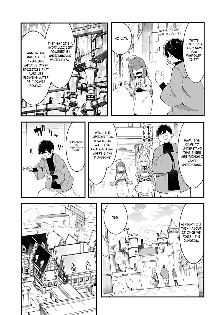 Seichou Cheat de Nandemo Dekiru you ni Natta ga, Mushoku dake wa Yamerarenai you desu Chapter 94 page 19 - Chapter 94