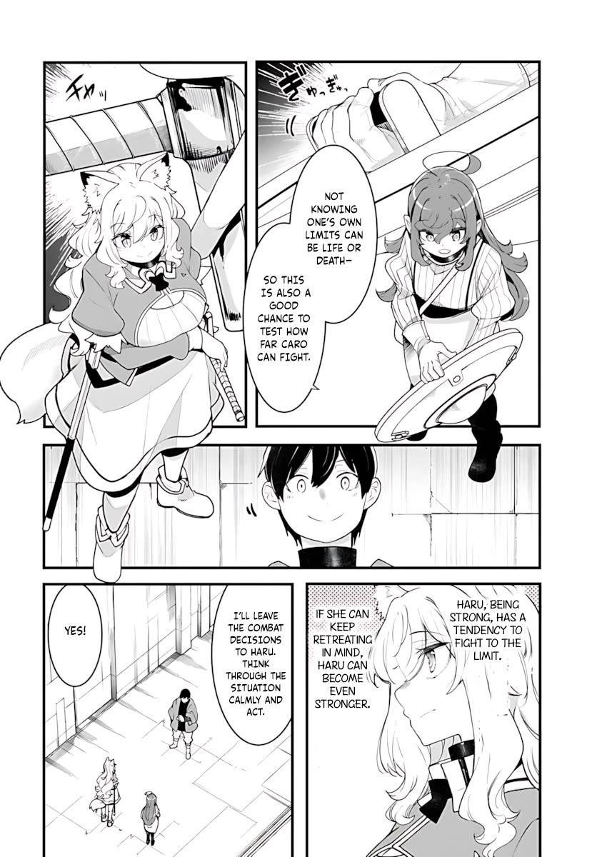 Seichou Cheat de Nandemo Dekiru you ni Natta ga, Mushoku dake wa Yamerarenai you desu Chapter 94 page 24 - Chapter 94