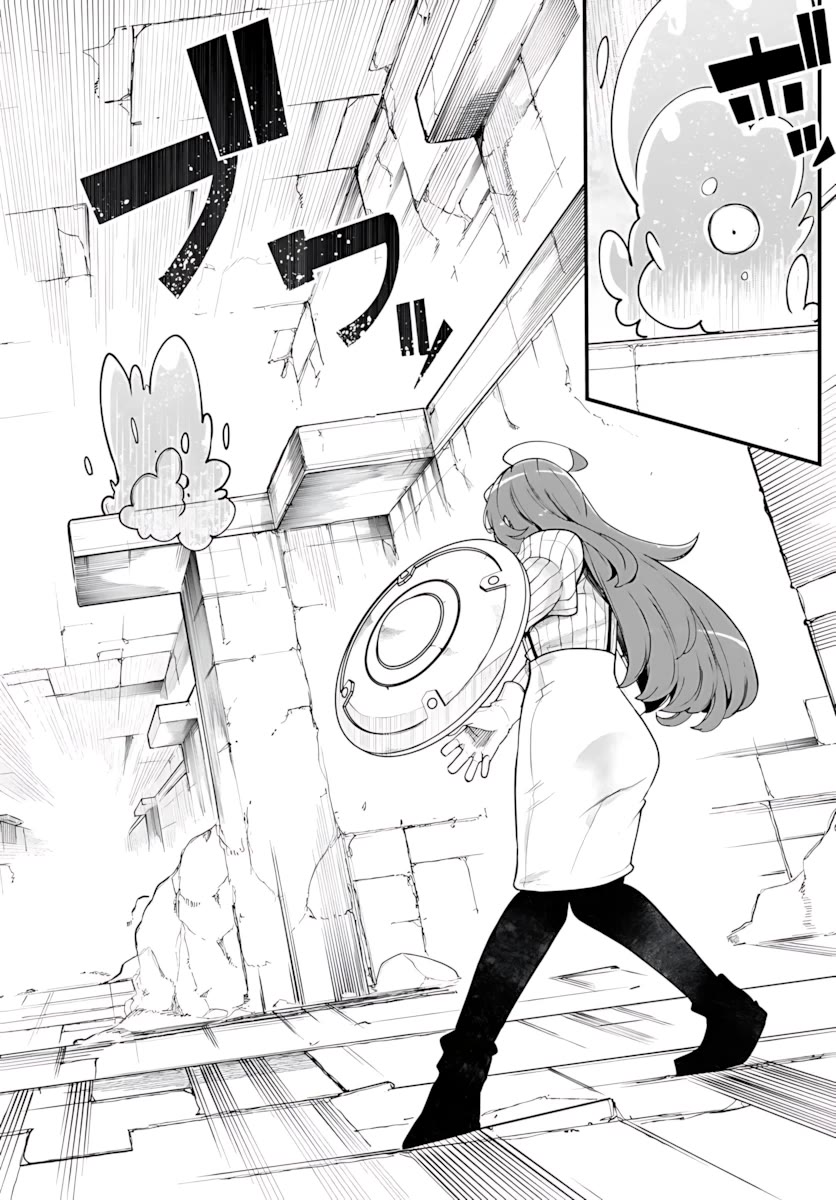 Seichou Cheat de Nandemo Dekiru you ni Natta ga, Mushoku dake wa Yamerarenai you desu Chapter 94 page 26 - Chapter 94