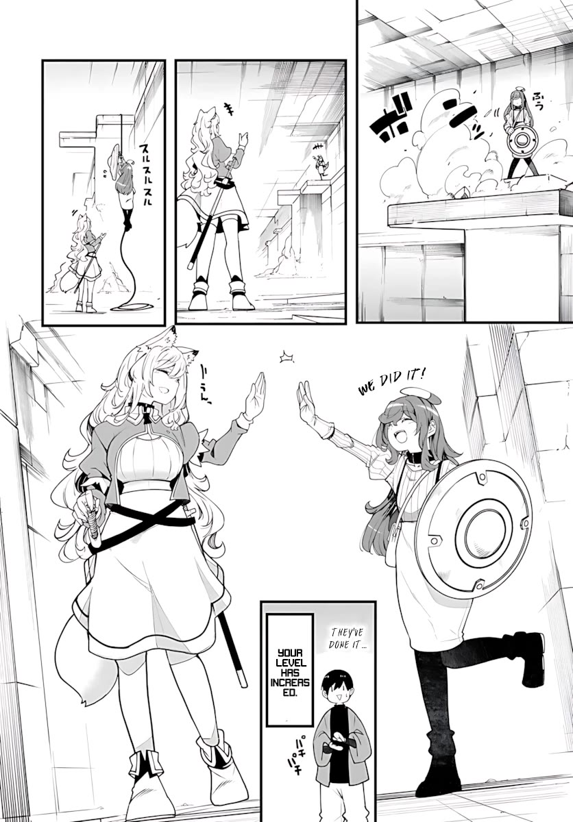 Seichou Cheat de Nandemo Dekiru you ni Natta ga, Mushoku dake wa Yamerarenai you desu Chapter 94 page 38 - Chapter 94