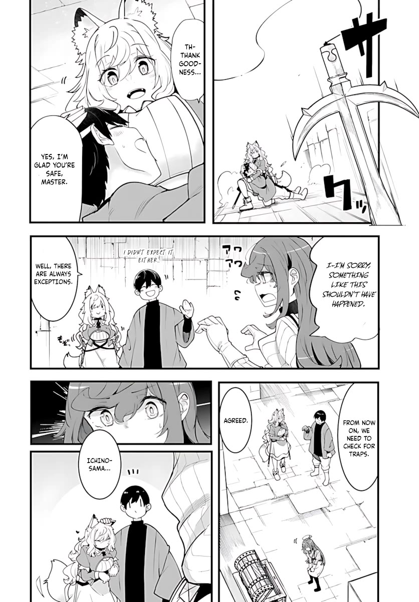 Seichou Cheat de Nandemo Dekiru you ni Natta ga, Mushoku dake wa Yamerarenai you desu Chapter 94 page 46 - Chapter 94