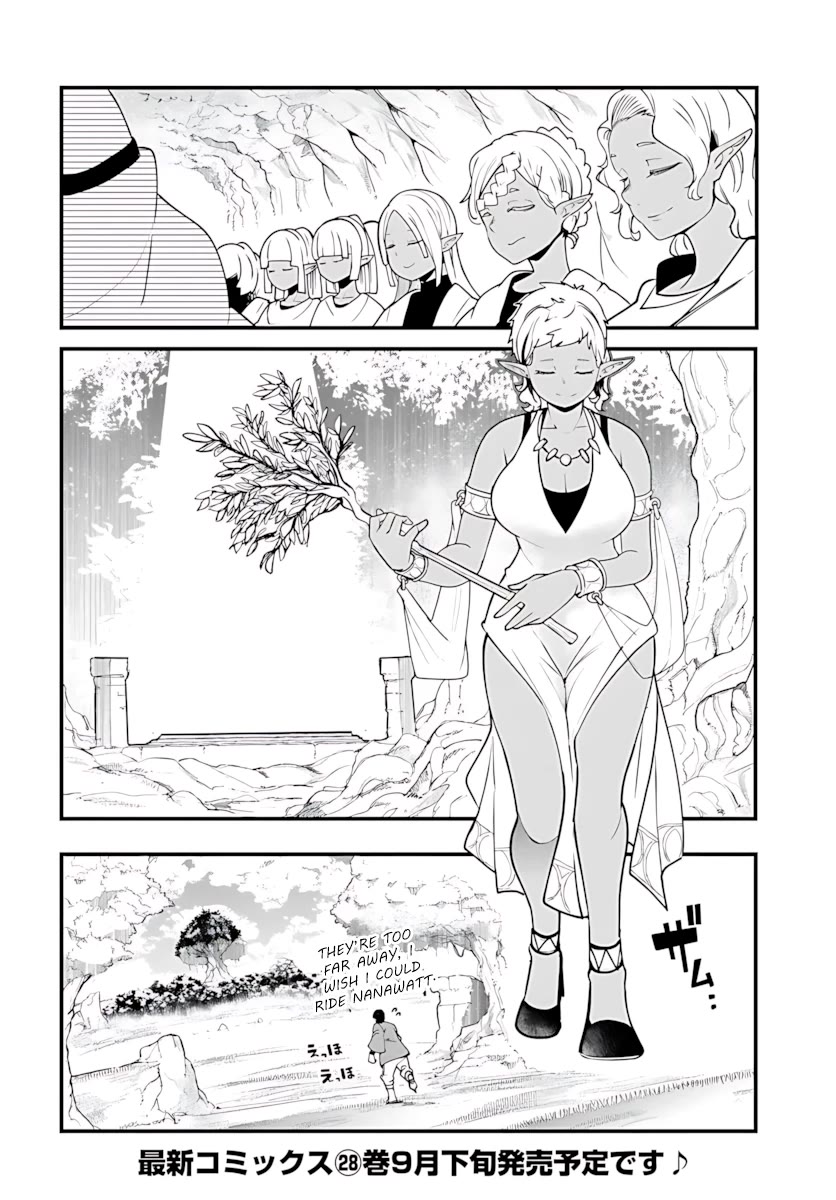 Seichou Cheat de Nandemo Dekiru you ni Natta ga, Mushoku dake wa Yamerarenai you desu Chapter 94 page 54 - Chapter 94