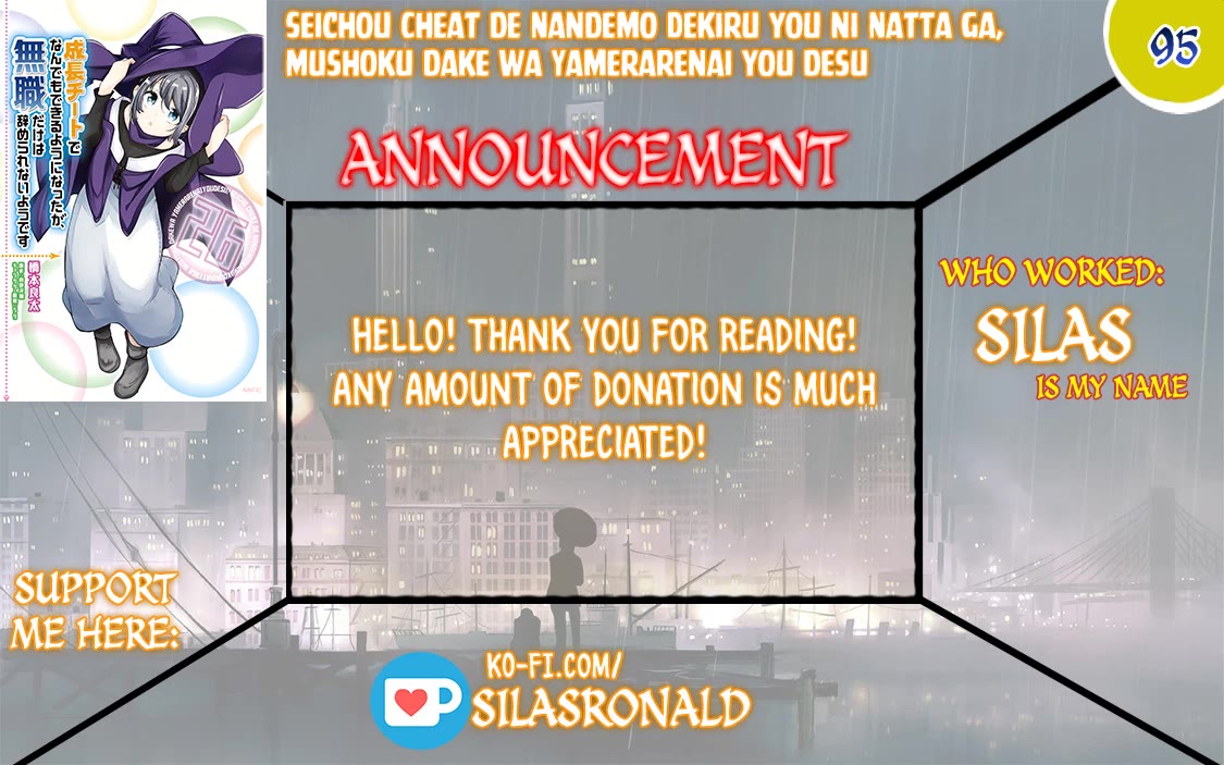 Seichou Cheat de Nandemo Dekiru you ni Natta ga, Mushoku dake wa Yamerarenai you desu Chapter 95 page 1 - Chapter 95