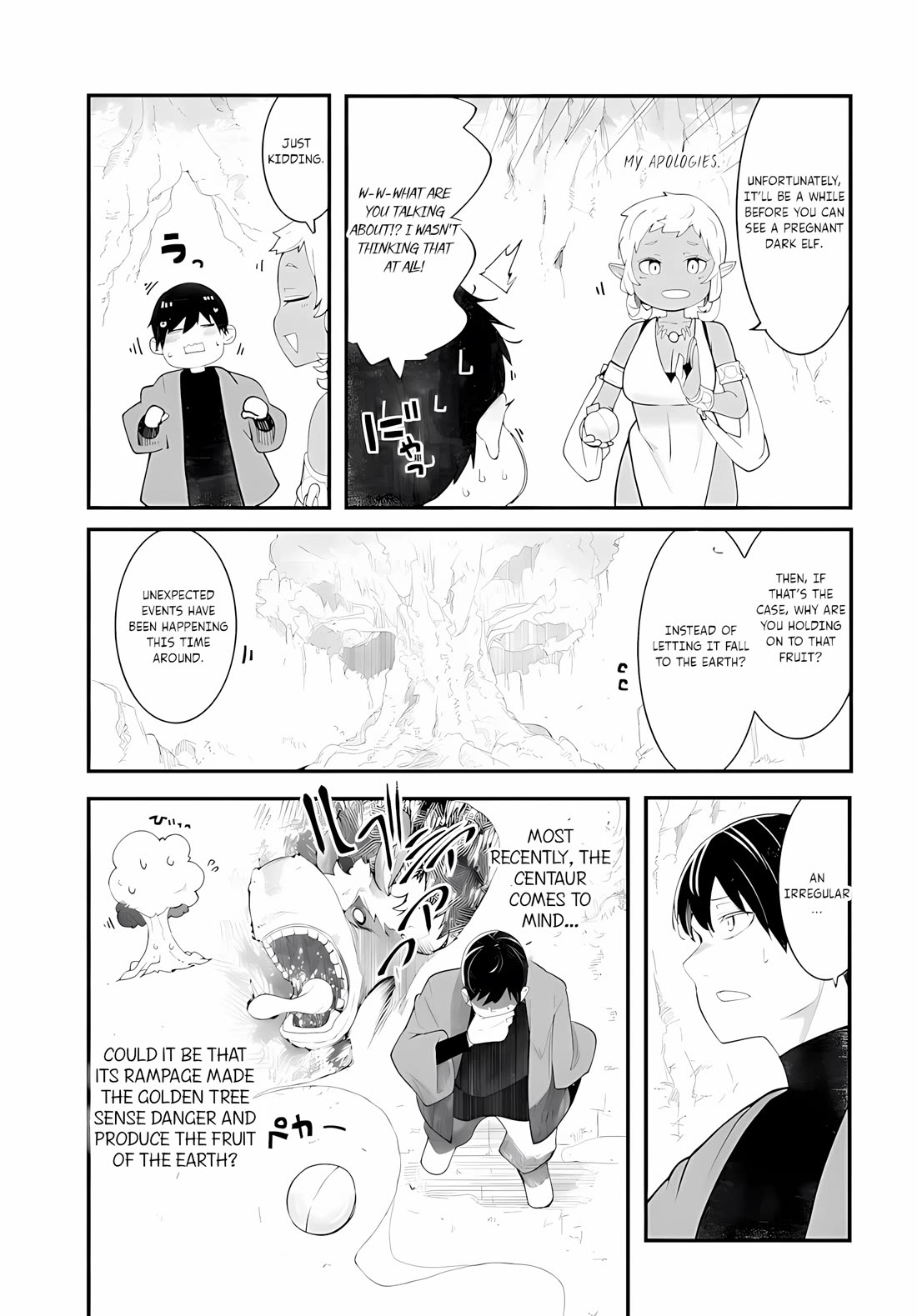 Seichou Cheat de Nandemo Dekiru you ni Natta ga, Mushoku dake wa Yamerarenai you desu Chapter 95 page 12 - Chapter 95