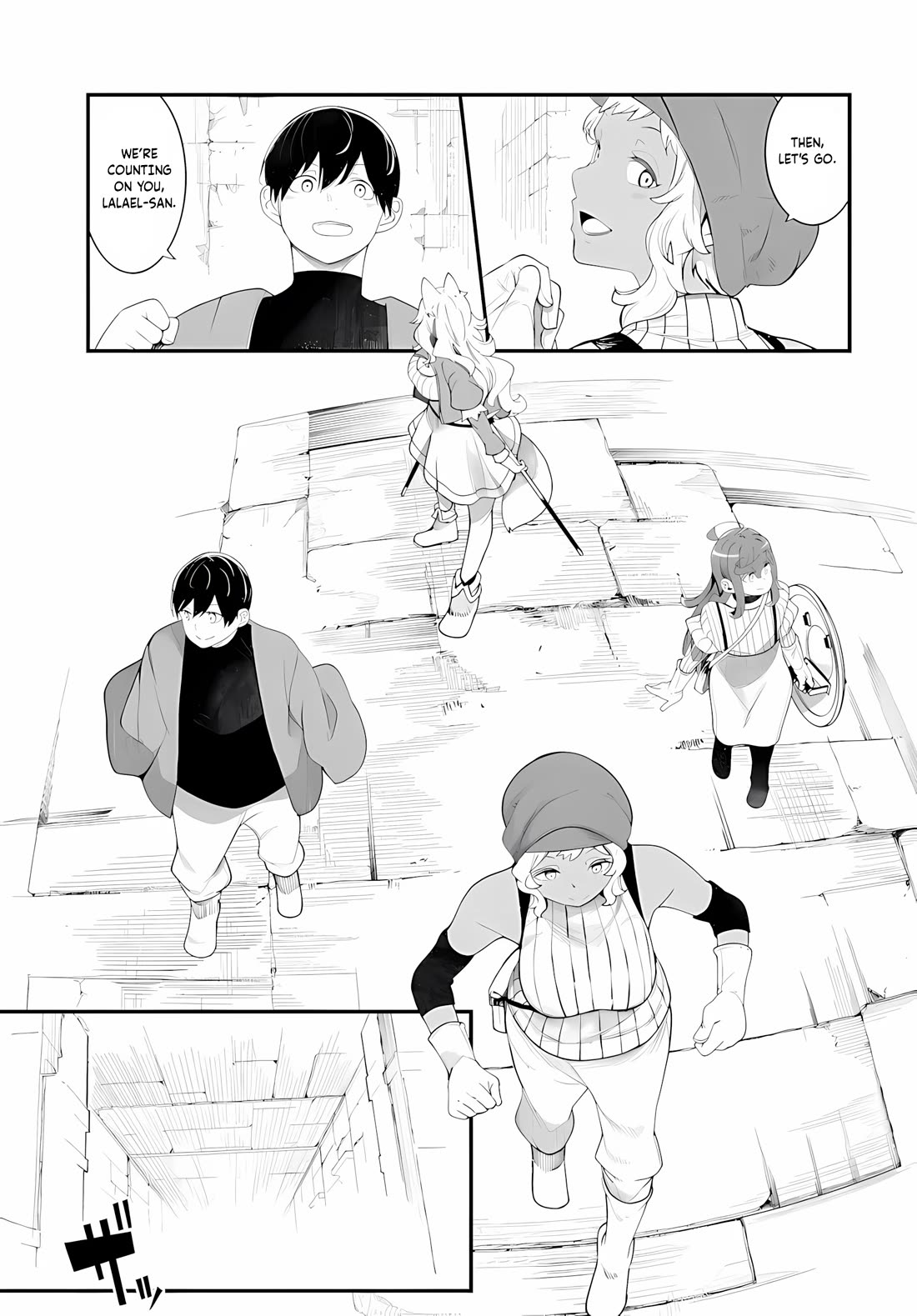 Seichou Cheat de Nandemo Dekiru you ni Natta ga, Mushoku dake wa Yamerarenai you desu Chapter 95 page 18 - Chapter 95