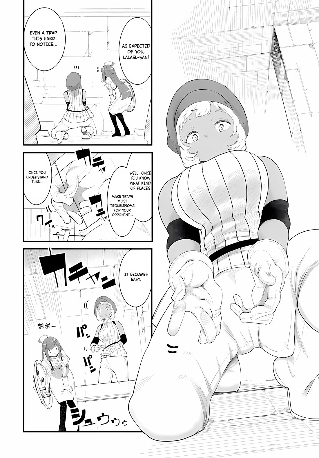 Seichou Cheat de Nandemo Dekiru you ni Natta ga, Mushoku dake wa Yamerarenai you desu Chapter 95 page 21 - Chapter 95
