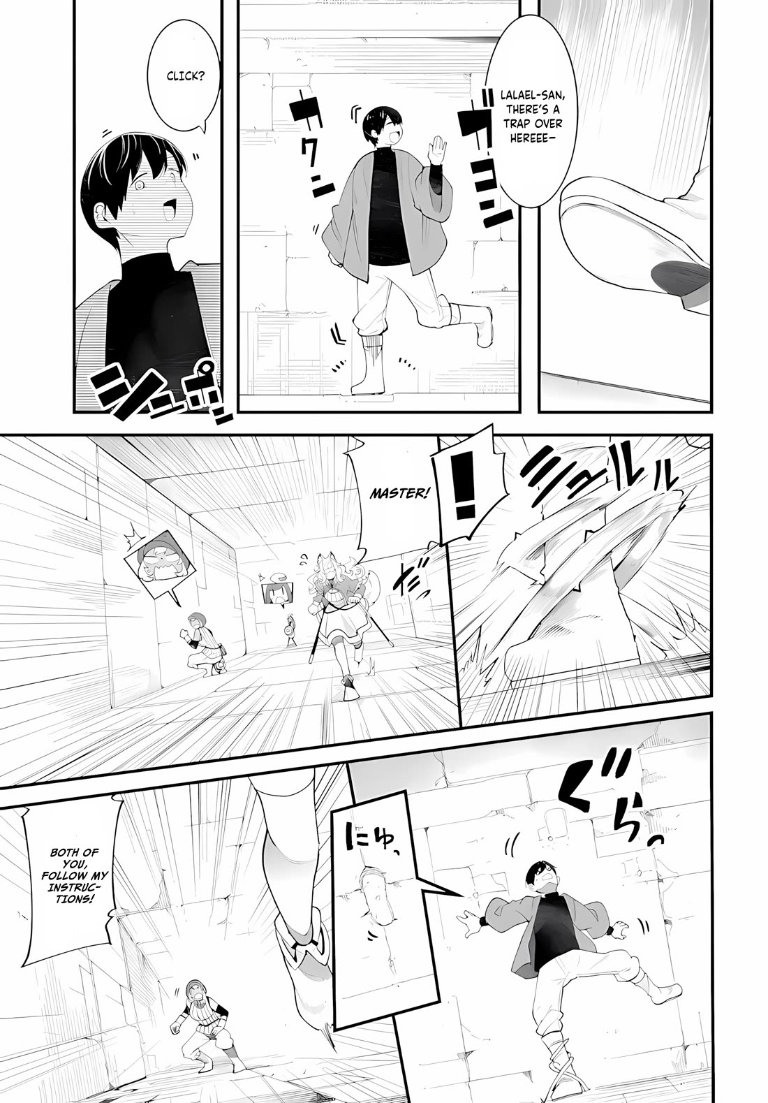 Seichou Cheat de Nandemo Dekiru you ni Natta ga, Mushoku dake wa Yamerarenai you desu Chapter 95 page 26 - Chapter 95
