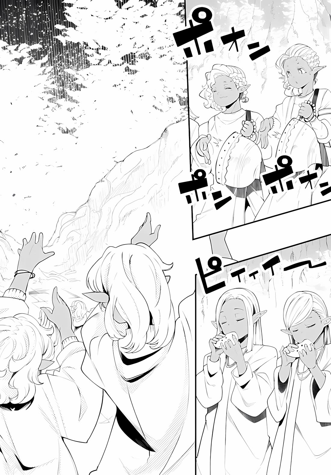 Seichou Cheat de Nandemo Dekiru you ni Natta ga, Mushoku dake wa Yamerarenai you desu Chapter 95 page 3 - Chapter 95