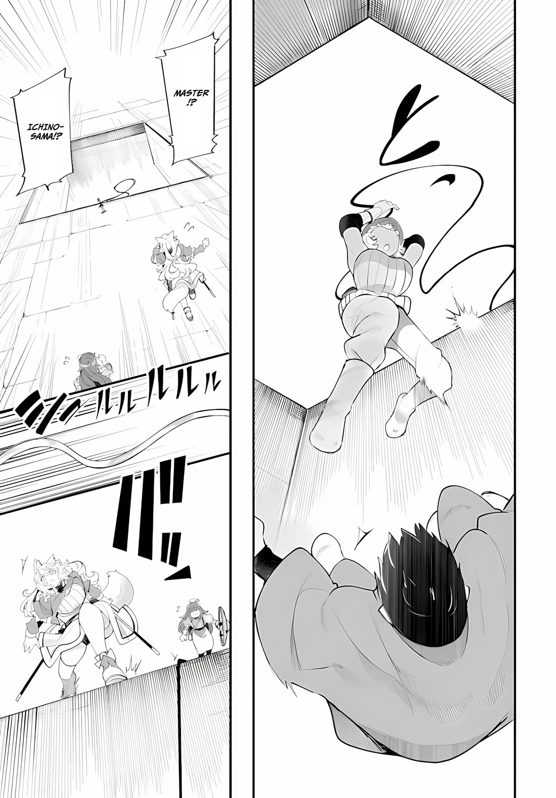 Seichou Cheat de Nandemo Dekiru you ni Natta ga, Mushoku dake wa Yamerarenai you desu Chapter 95 page 30 - Chapter 95