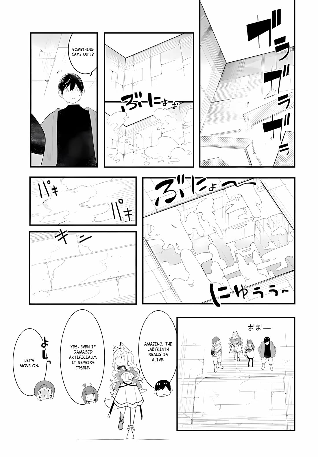 Seichou Cheat de Nandemo Dekiru you ni Natta ga, Mushoku dake wa Yamerarenai you desu Chapter 95 page 34 - Chapter 95