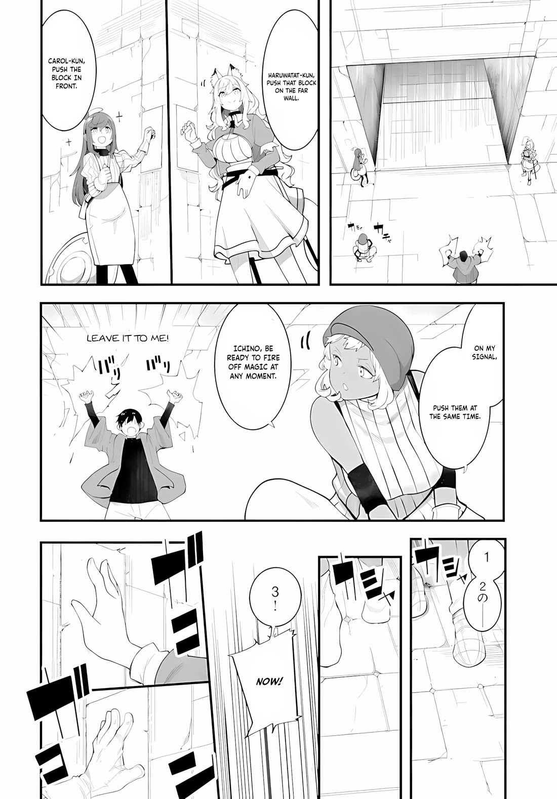 Seichou Cheat de Nandemo Dekiru you ni Natta ga, Mushoku dake wa Yamerarenai you desu Chapter 95 page 37 - Chapter 95