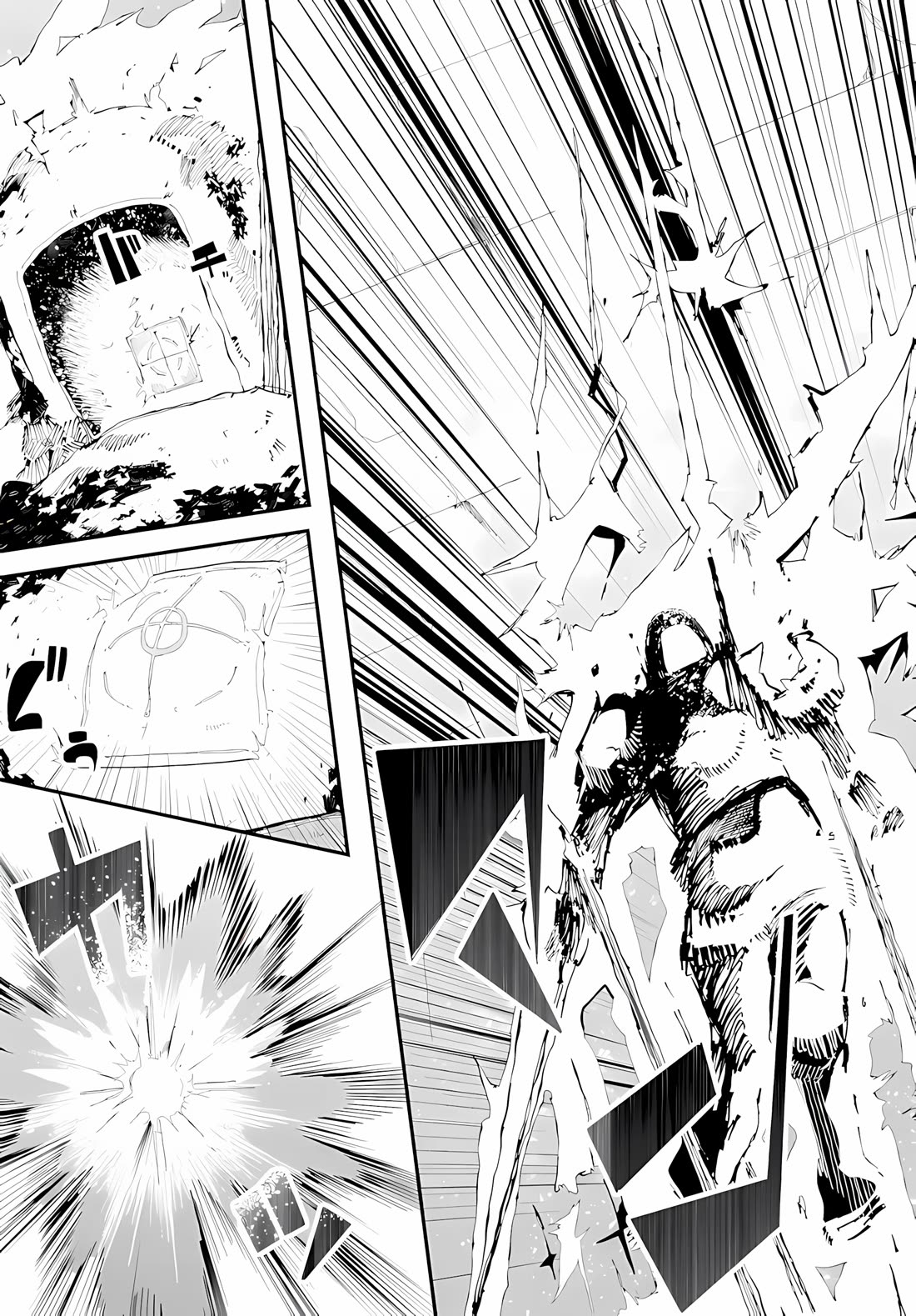 Seichou Cheat de Nandemo Dekiru you ni Natta ga, Mushoku dake wa Yamerarenai you desu Chapter 95 page 40 - Chapter 95