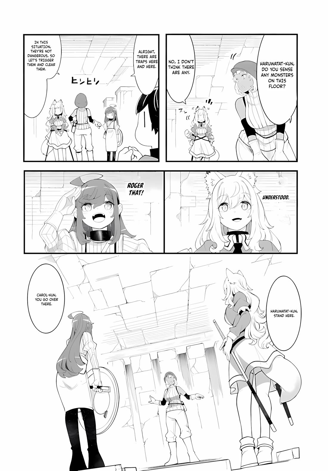 Seichou Cheat de Nandemo Dekiru you ni Natta ga, Mushoku dake wa Yamerarenai you desu Chapter 95 page 45 - Chapter 95