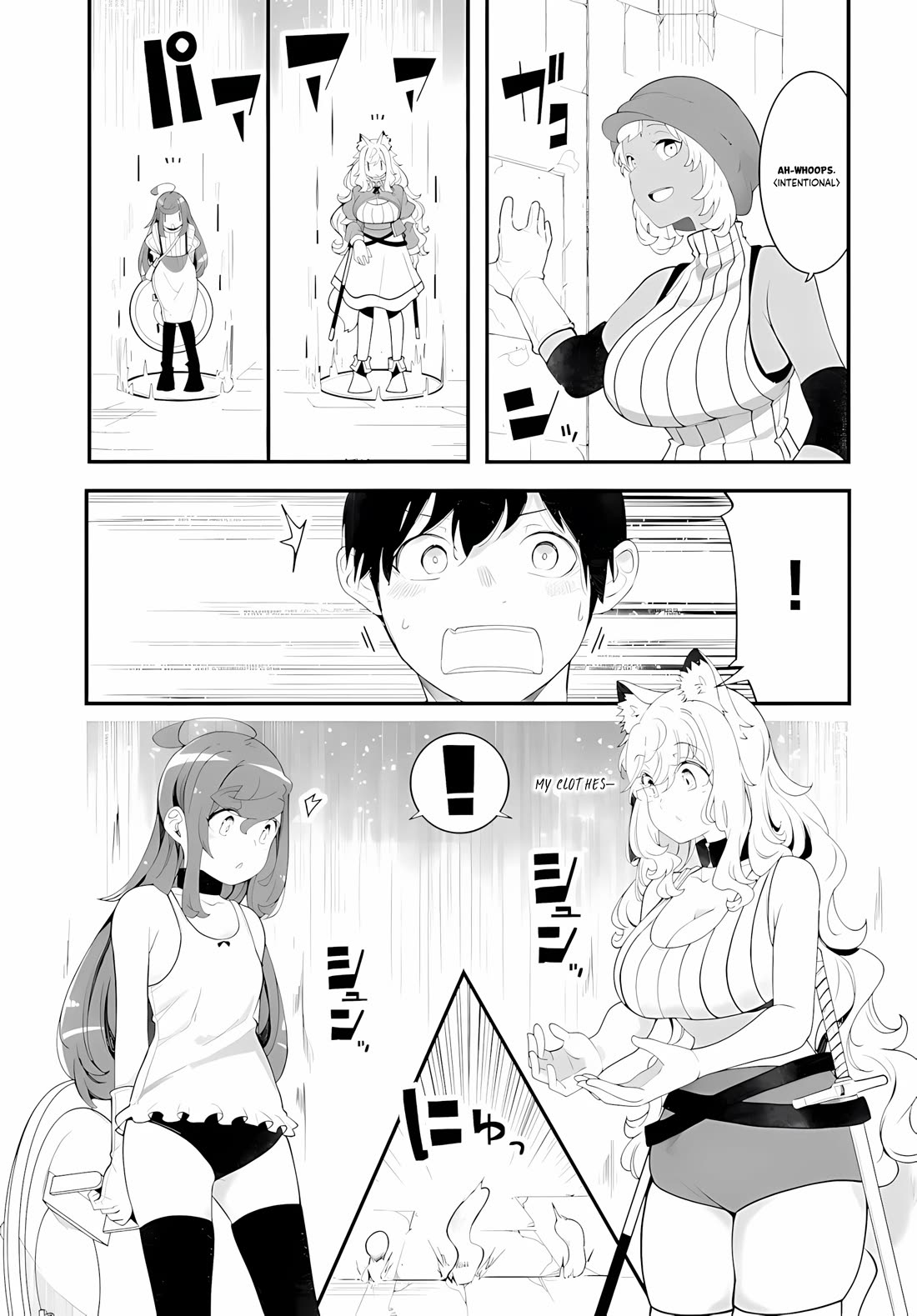 Seichou Cheat de Nandemo Dekiru you ni Natta ga, Mushoku dake wa Yamerarenai you desu Chapter 95 page 46 - Chapter 95