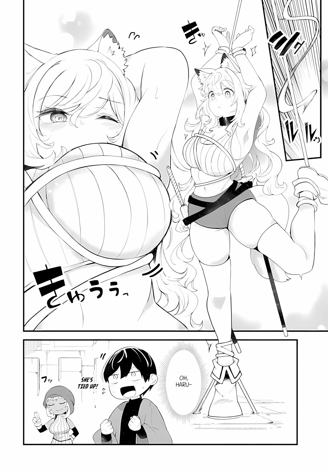 Seichou Cheat de Nandemo Dekiru you ni Natta ga, Mushoku dake wa Yamerarenai you desu Chapter 95 page 47 - Chapter 95