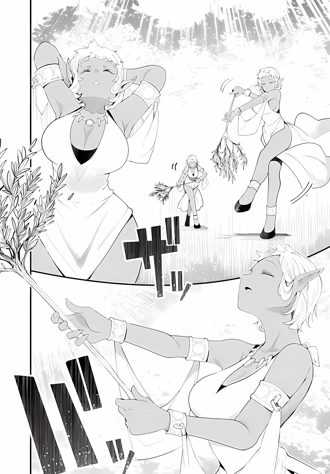 Seichou Cheat de Nandemo Dekiru you ni Natta ga, Mushoku dake wa Yamerarenai you desu Chapter 95 page 5 - Chapter 95