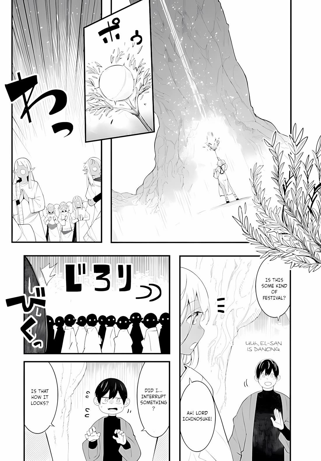 Seichou Cheat de Nandemo Dekiru you ni Natta ga, Mushoku dake wa Yamerarenai you desu Chapter 95 page 6 - Chapter 95