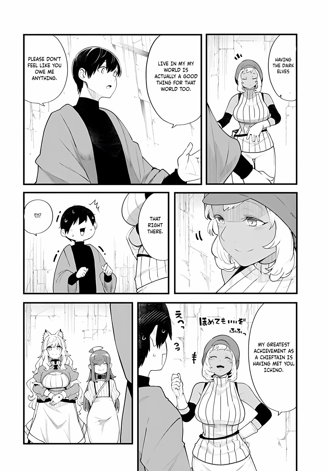 Seichou Cheat de Nandemo Dekiru you ni Natta ga, Mushoku dake wa Yamerarenai you desu Chapter 96 page 11 - Chapter 96