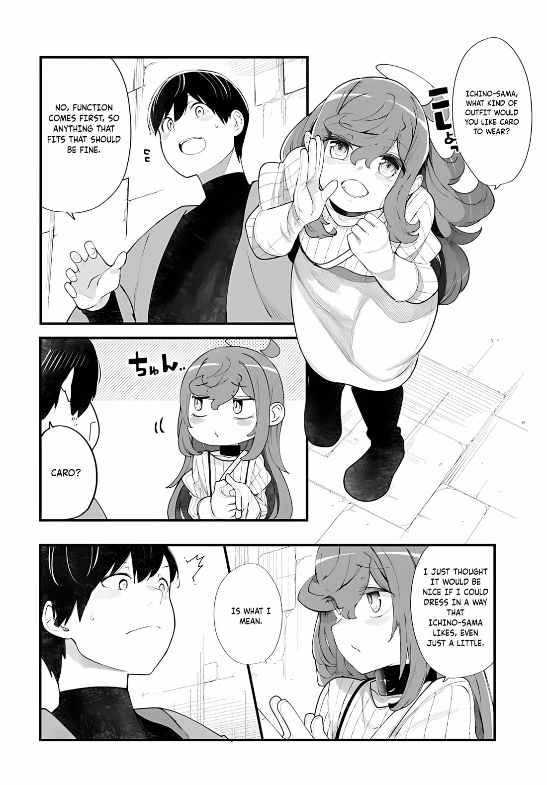 Seichou Cheat de Nandemo Dekiru you ni Natta ga, Mushoku dake wa Yamerarenai you desu Chapter 96 page 13 - Chapter 96