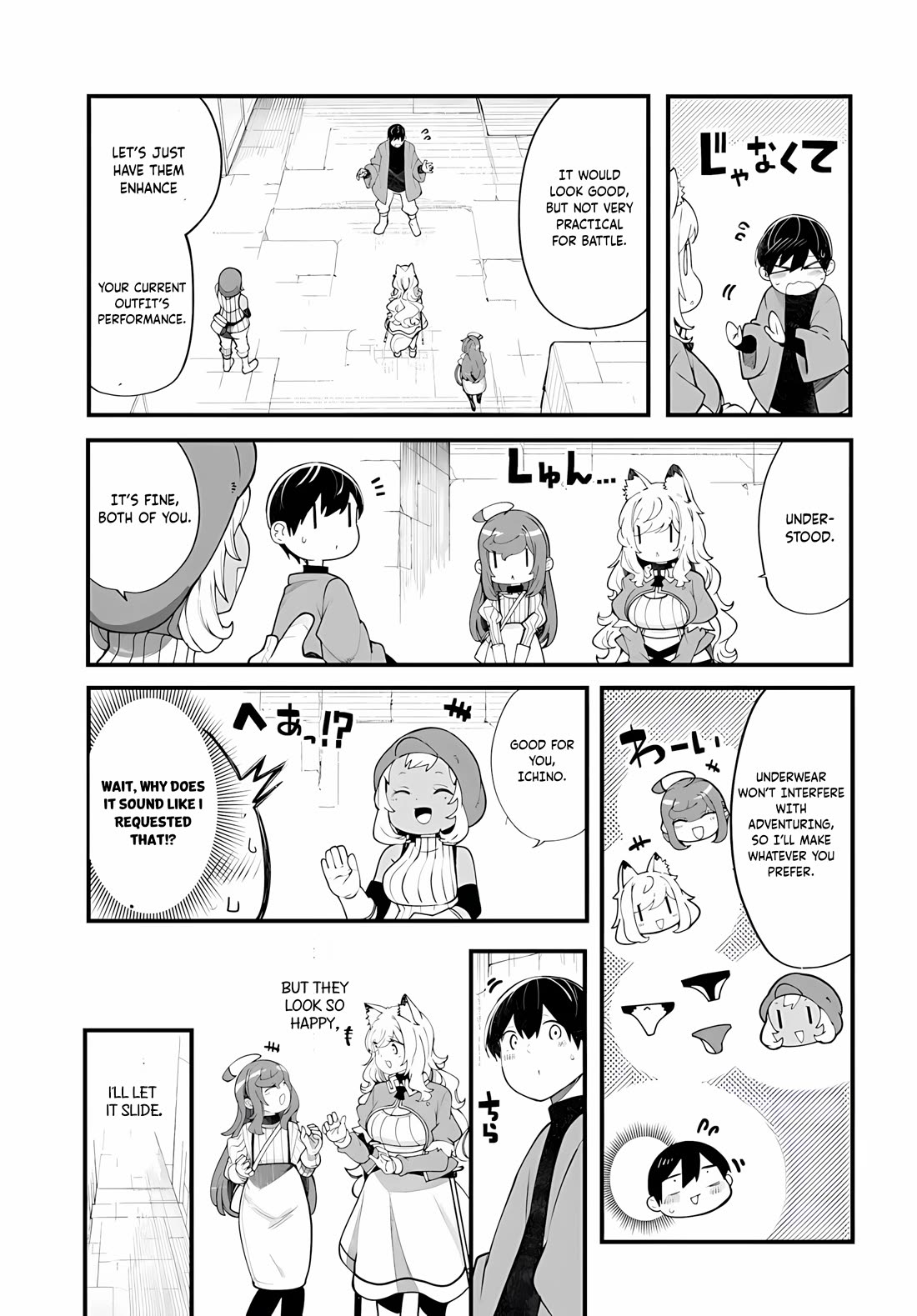 Seichou Cheat de Nandemo Dekiru you ni Natta ga, Mushoku dake wa Yamerarenai you desu Chapter 96 page 16 - Chapter 96