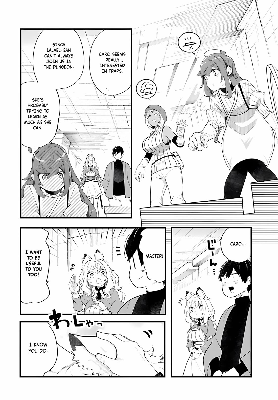 Seichou Cheat de Nandemo Dekiru you ni Natta ga, Mushoku dake wa Yamerarenai you desu Chapter 96 page 17 - Chapter 96