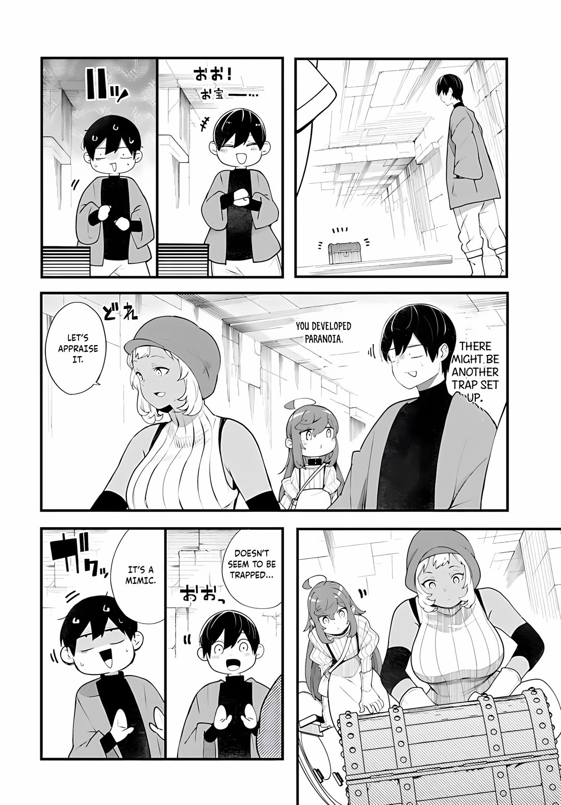 Seichou Cheat de Nandemo Dekiru you ni Natta ga, Mushoku dake wa Yamerarenai you desu Chapter 96 page 19 - Chapter 96