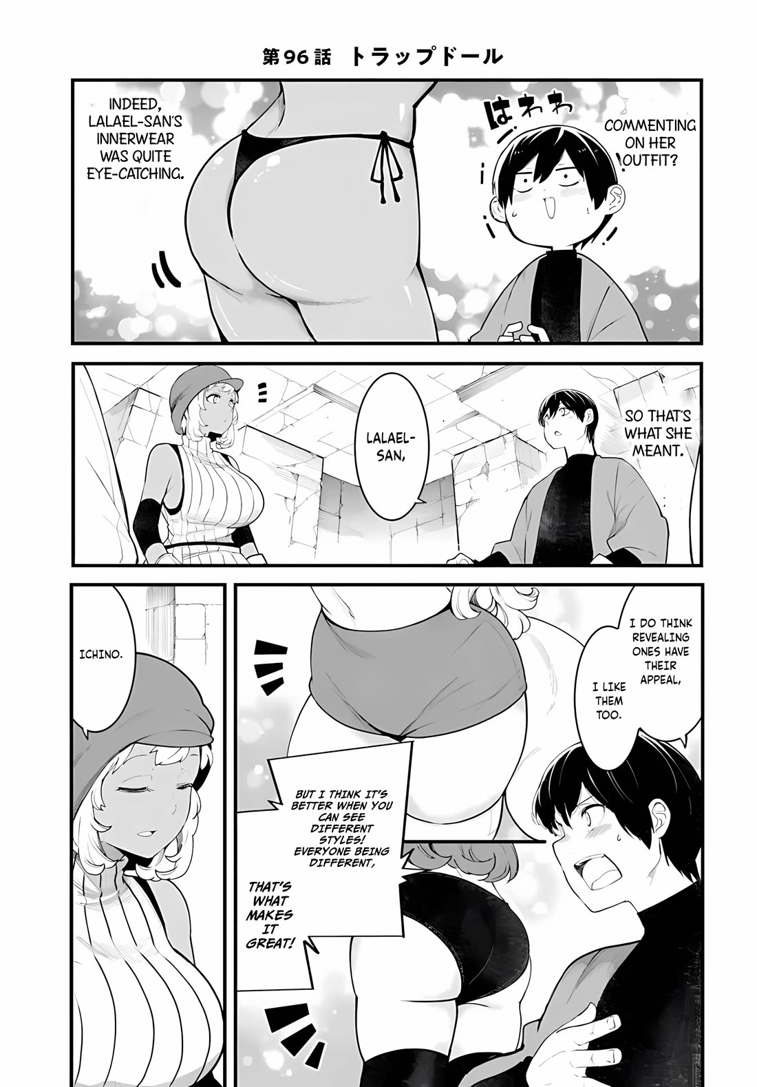 Seichou Cheat de Nandemo Dekiru you ni Natta ga, Mushoku dake wa Yamerarenai you desu Chapter 96 page 2 - Chapter 96